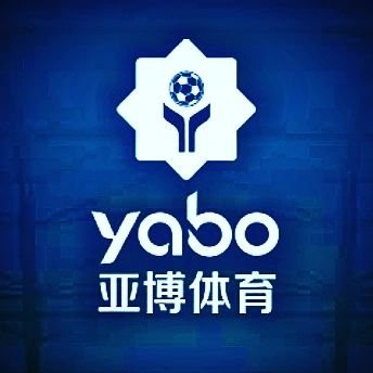 亚娱体育体育与阿根廷国家男子足球队携手达成合作