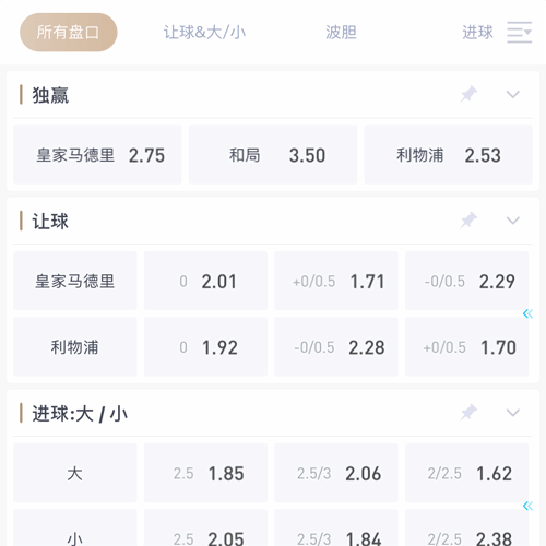 亚娱体育 SPORTS